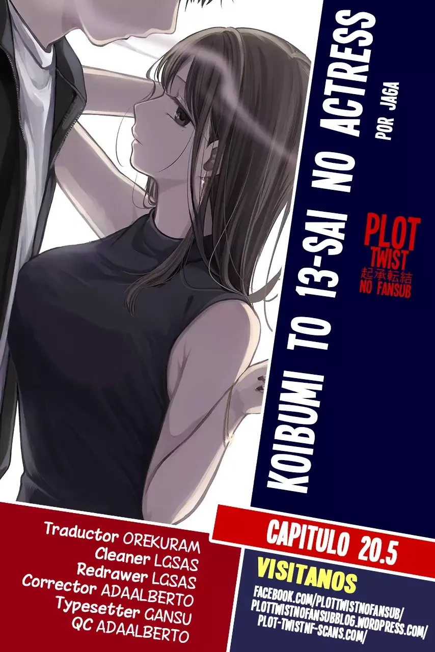 Koibumi to 13-sai no Actress Capítulo 20.5 en Línea - página 1