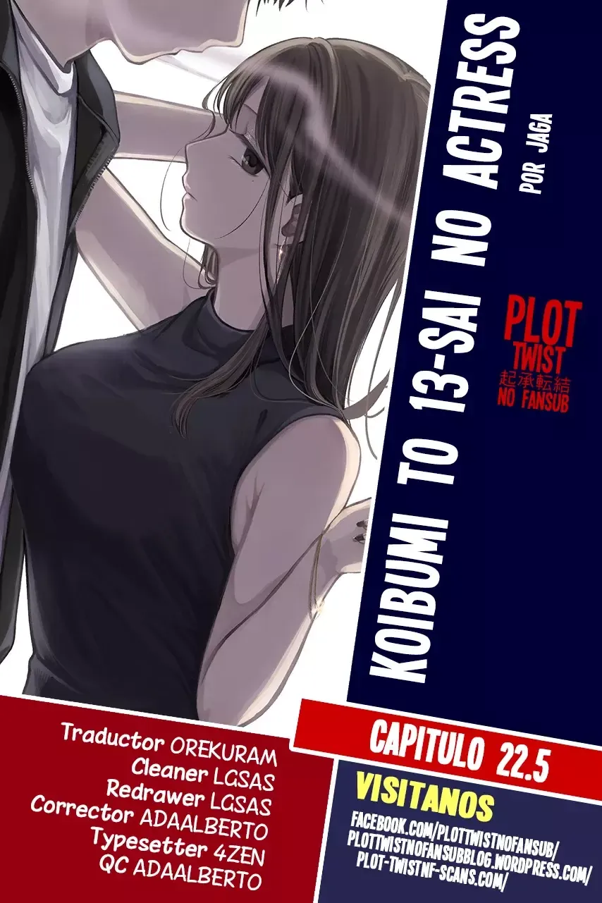 Koibumi to 13-sai no Actress Capítulo 22.5 en Línea - página 1