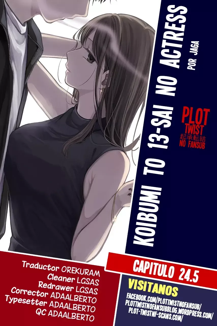 Koibumi to 13-sai no Actress Capítulo 24.5 en Línea - página 1