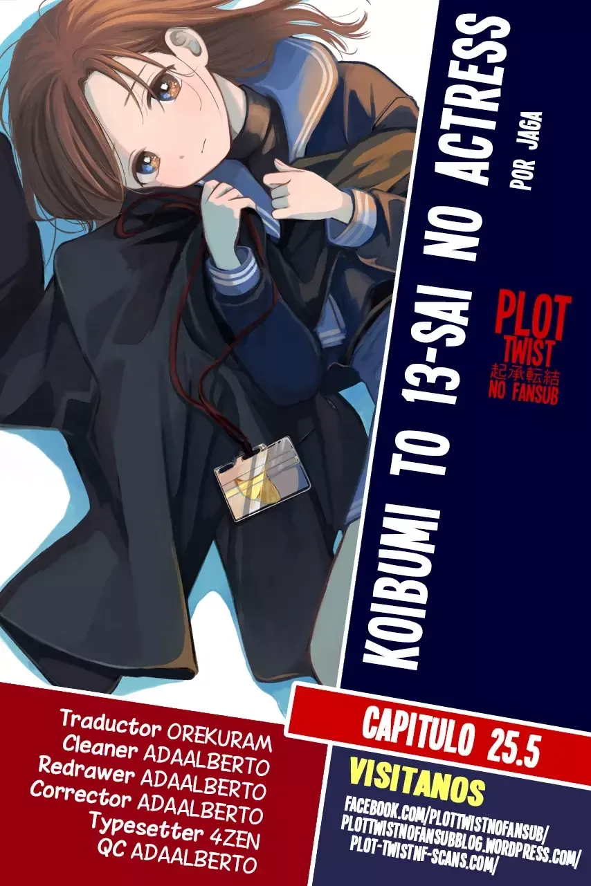 Koibumi to 13-sai no Actress Capítulo 25.5 en Línea - página 1