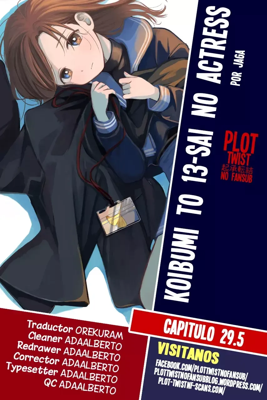 Koibumi to 13-sai no Actress Capítulo 29.5 en Línea - página 1