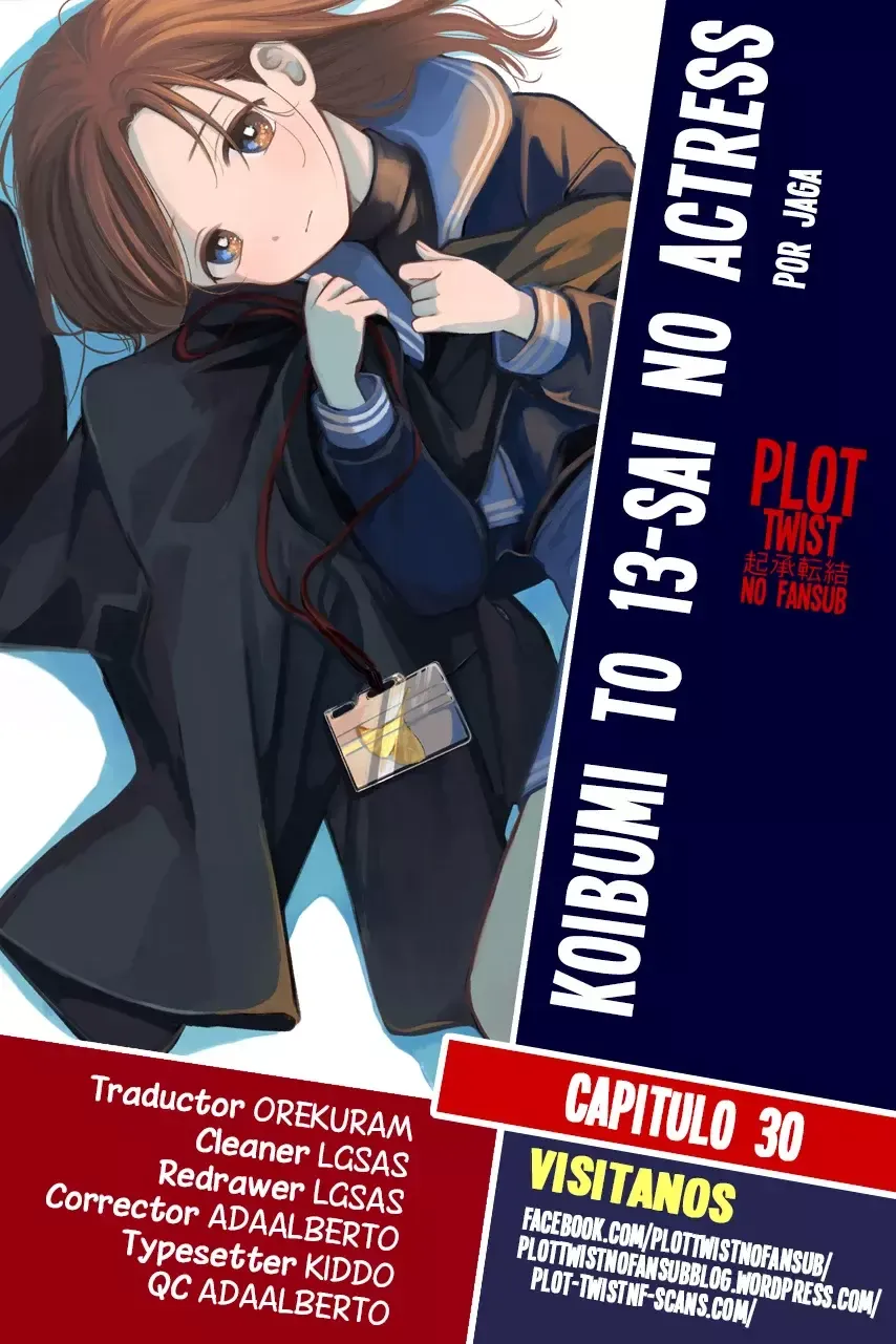 Koibumi to 13-sai no Actress Capítulo 30 en Línea - página 1