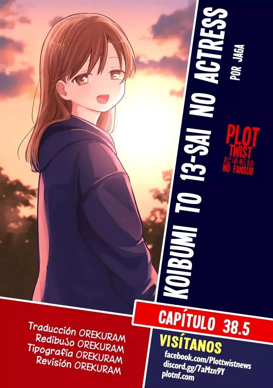 Koibumi to 13-sai no Actress Capítulo 38.5 en Línea - página 1