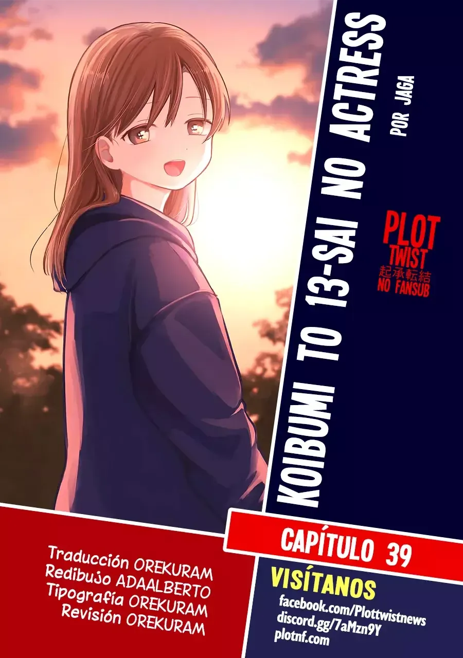 Koibumi to 13-sai no Actress Capítulo 39 en Línea - página 1