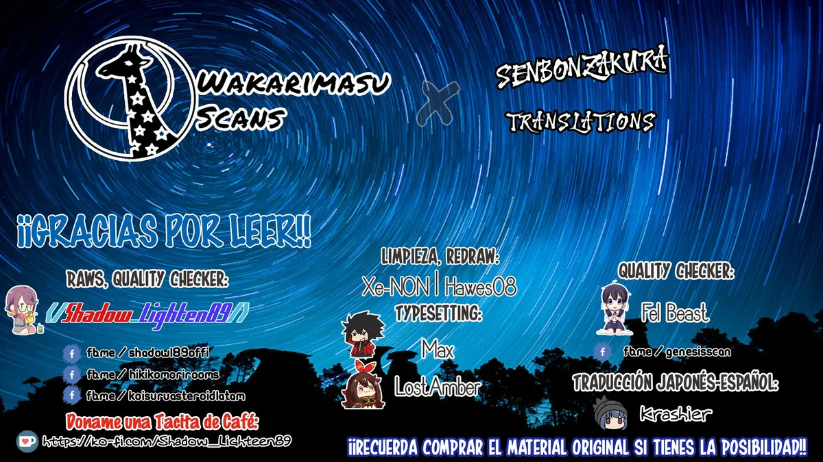 Koisuru Asteroid Capítulo 9 en Línea - página 1