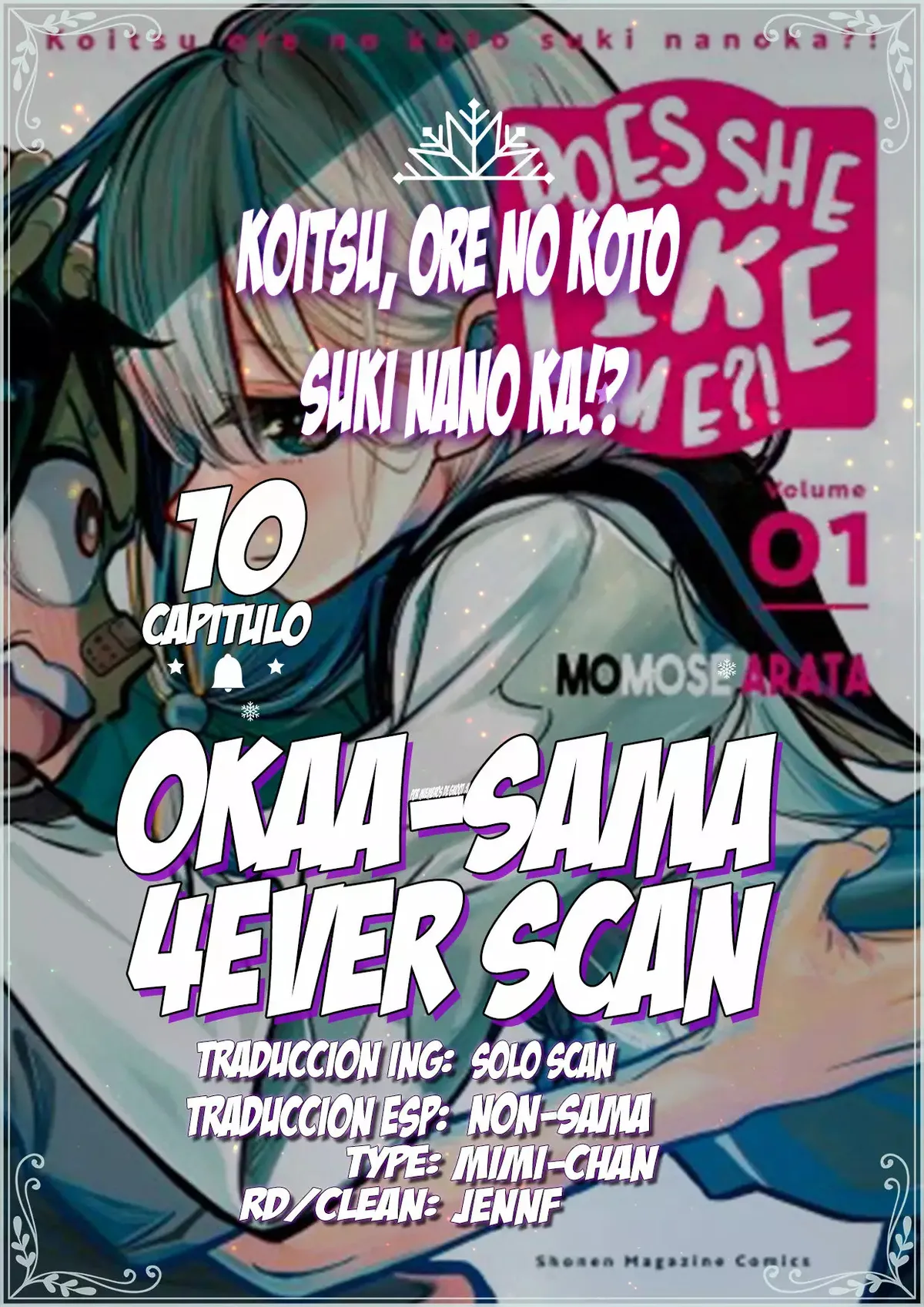 Koitsu, Ore No Koto Suki Nanoka?! Capítulo 10 en Línea - página 1