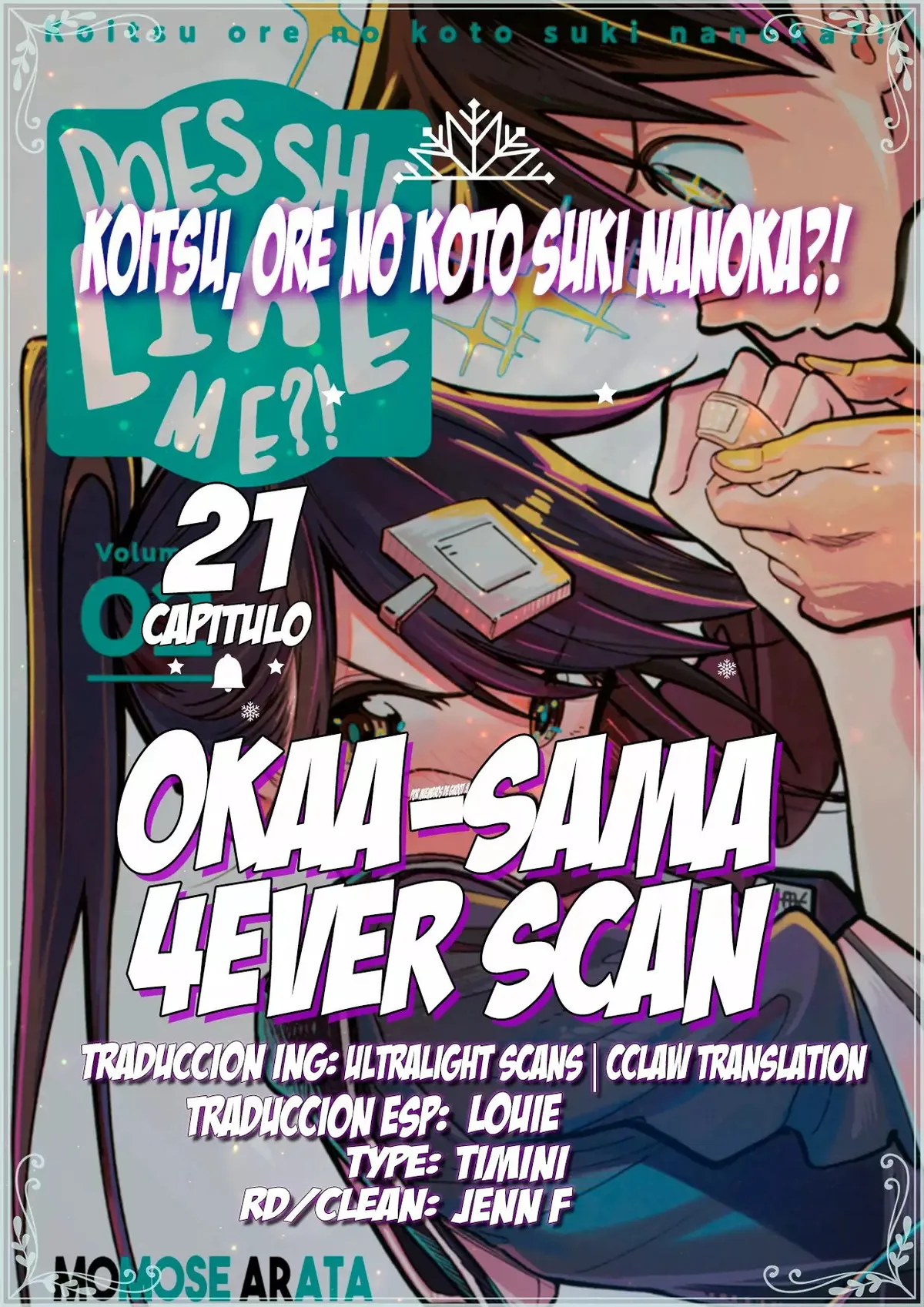 Koitsu, Ore No Koto Suki Nanoka?! Capítulo 21 en Línea - página 1