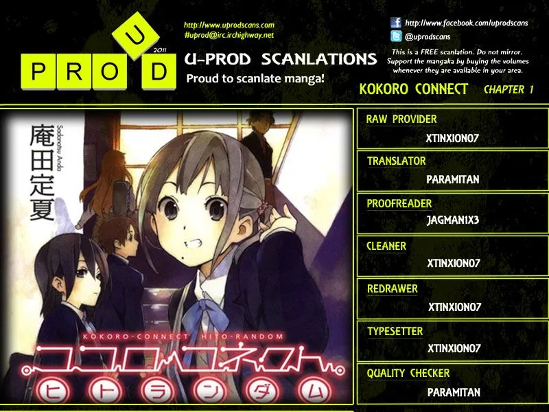 Kokoro Connect Capítulo 1 en Línea - página 1