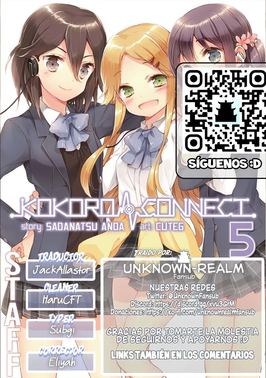 Kokoro Connect Capítulo 4.2 en Línea - página 1