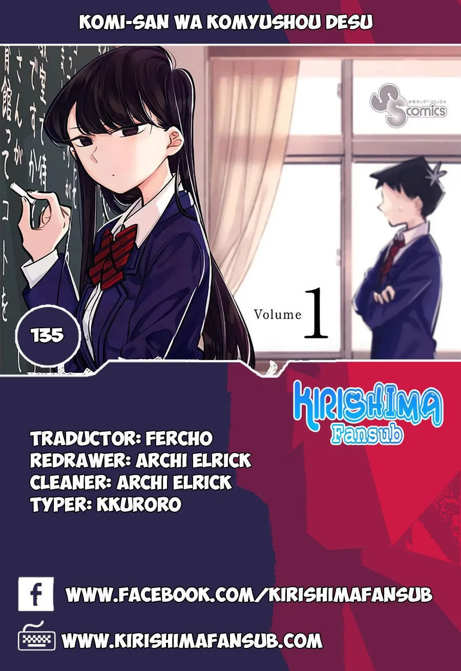 Komi-san wa Komyushou Desu Capítulo 135 en Línea - página 1