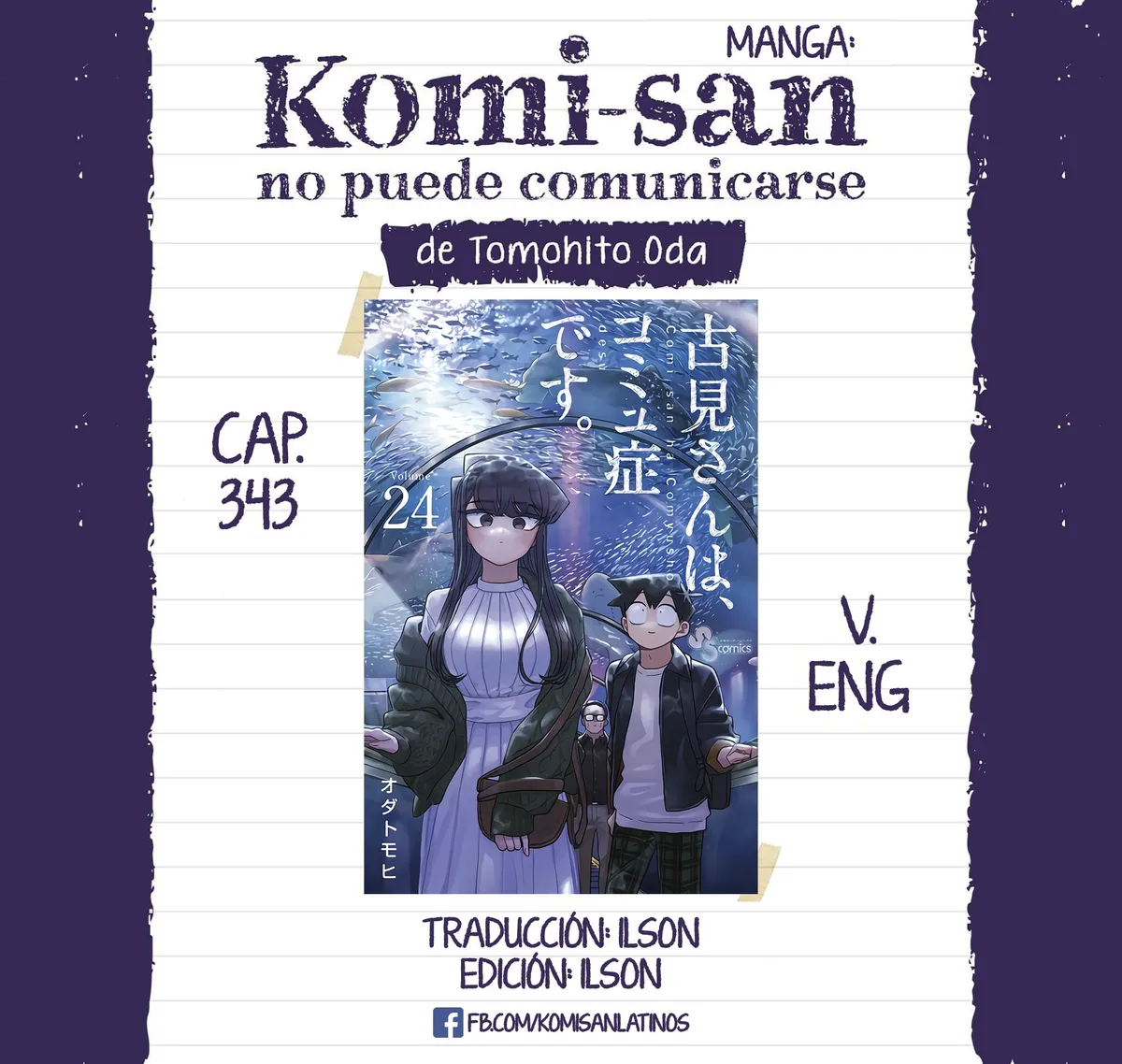 Komi-san wa Komyushou Desu Capítulo 343 en Línea - página 1