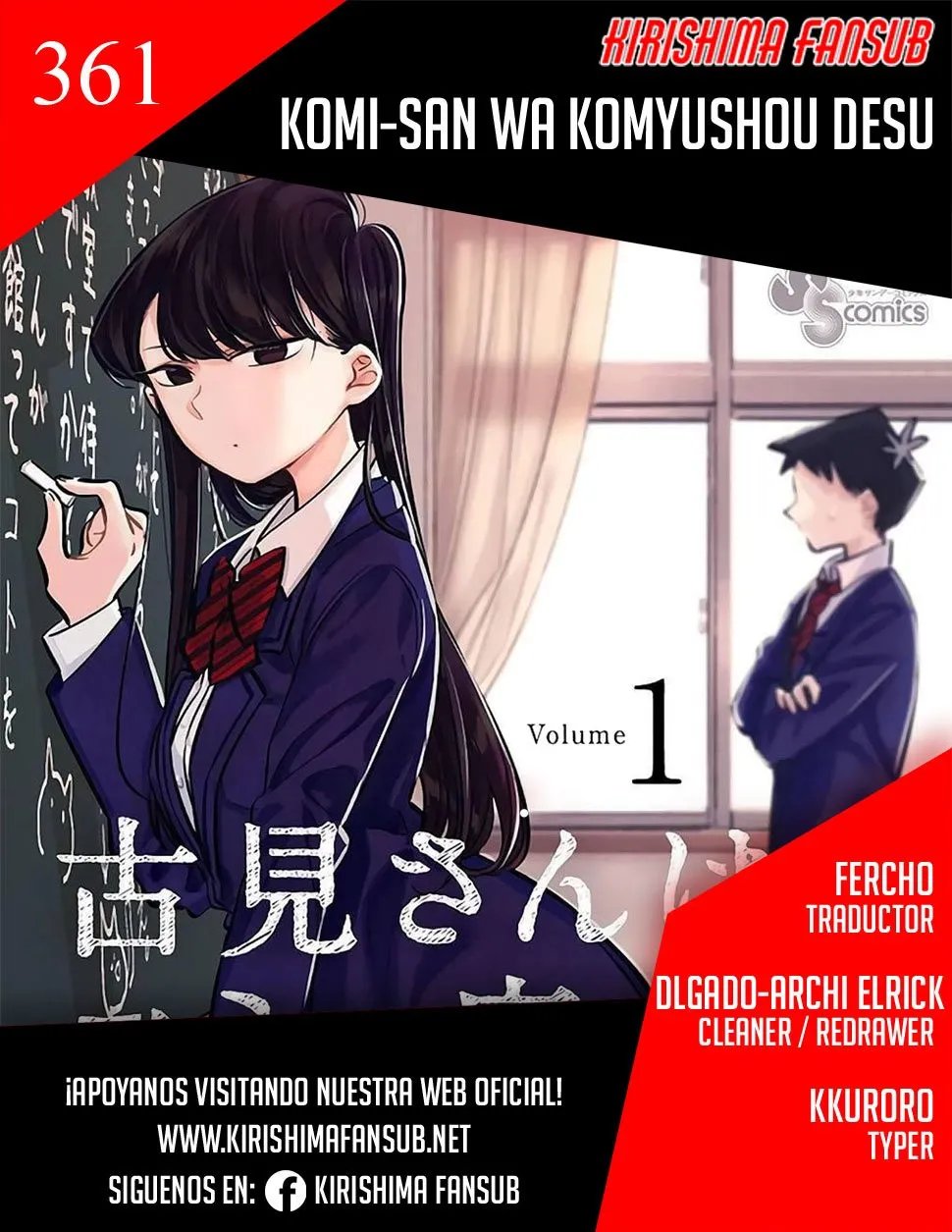 Komi-san wa Komyushou Desu Capítulo 361 en Línea - página 1