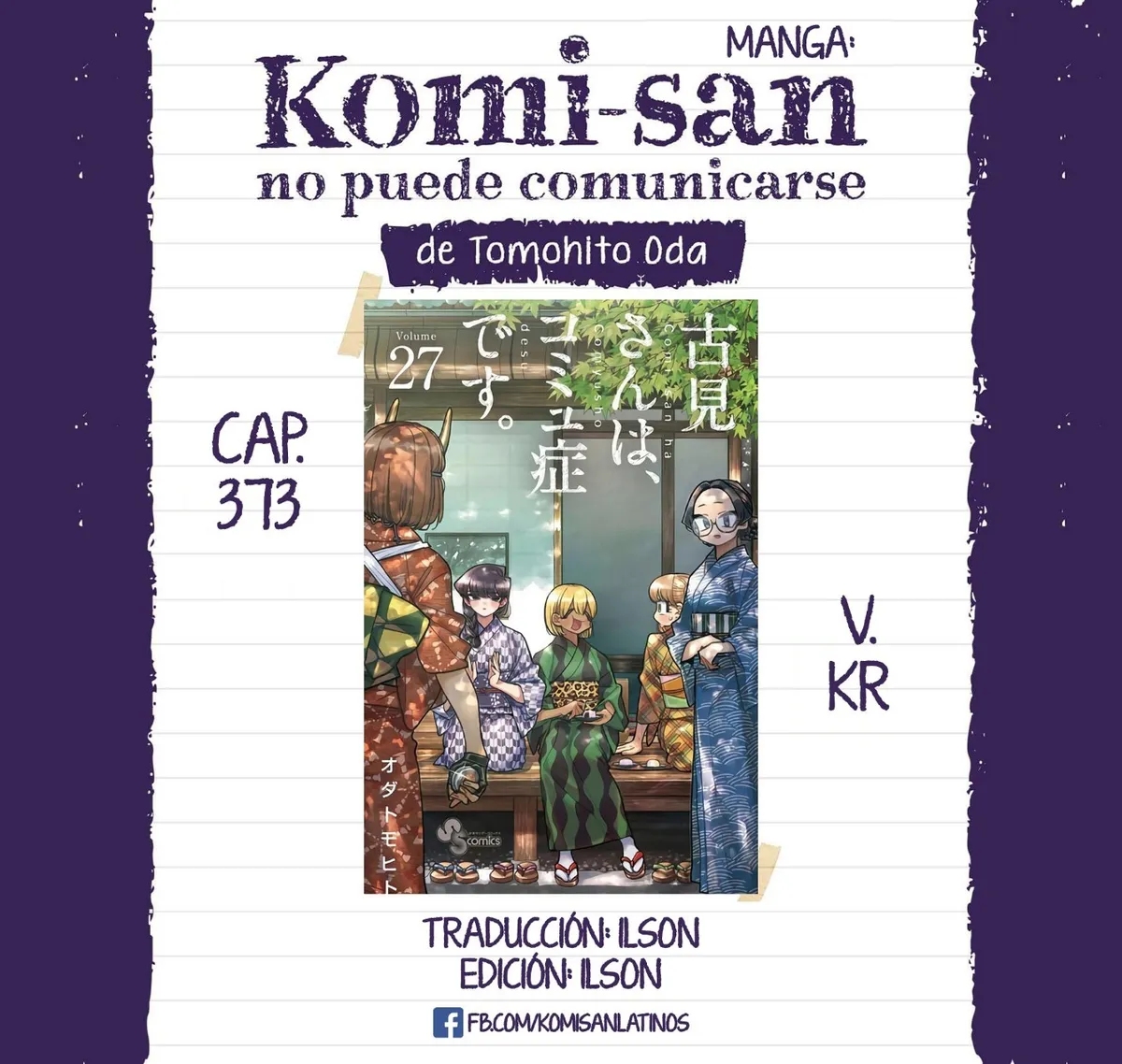 Komi-san wa Komyushou Desu Capítulo 373 en Línea - página 1