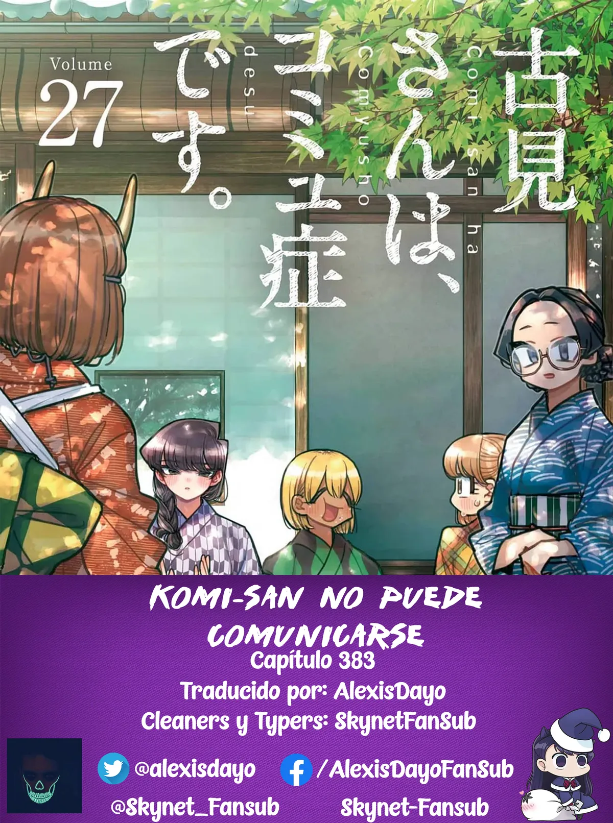 Komi-san wa Komyushou Desu Capítulo 383 en Línea - página 1