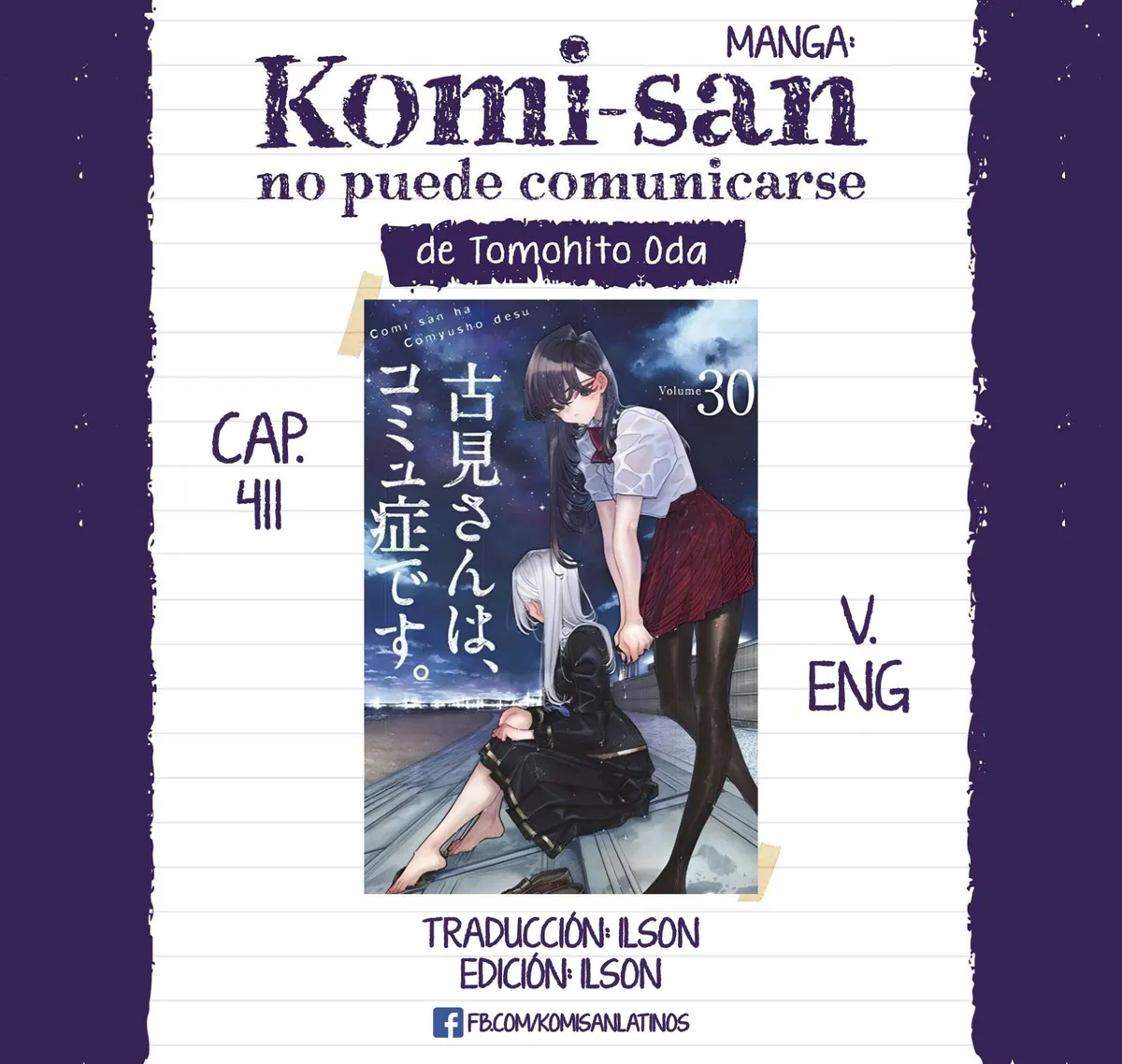 Komi-san wa Komyushou Desu Capítulo 411 en Línea - página 1