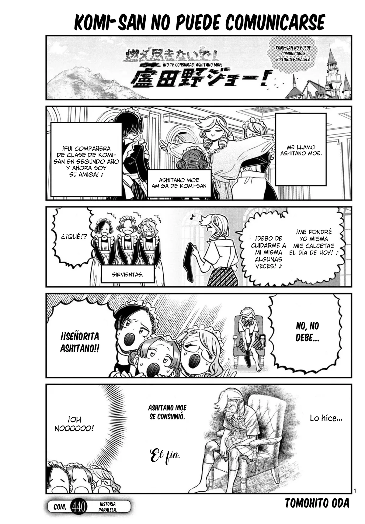 Komi-san wa Komyushou Desu Capítulo 440 en Línea - página 1