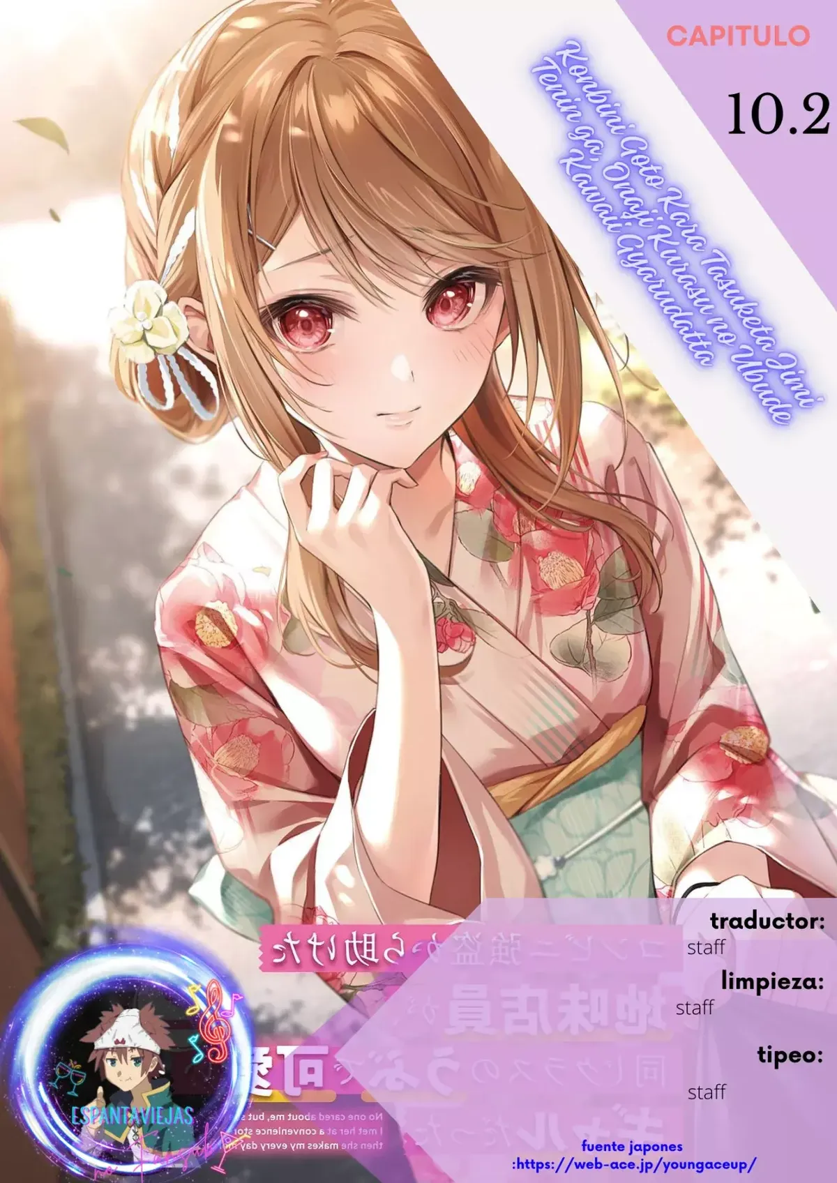 Konbini Goto Kara Tasuketa Jimi Tenin ga, Onaji Kurasu no Ubude Kawaii Gyarudatta Capítulo 10.2 en Línea - página 1