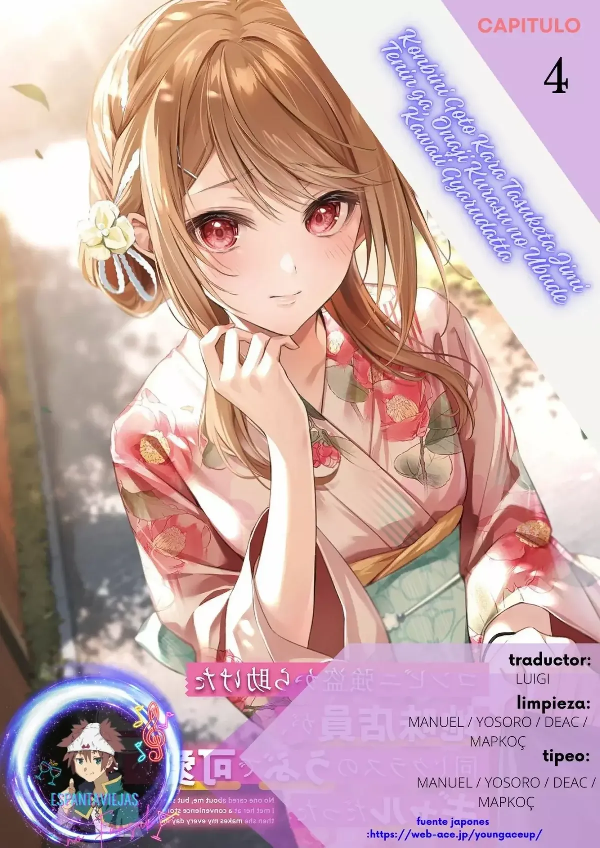 Konbini Goto Kara Tasuketa Jimi Tenin ga, Onaji Kurasu no Ubude Kawaii Gyarudatta Capítulo 4 en Línea - página 1