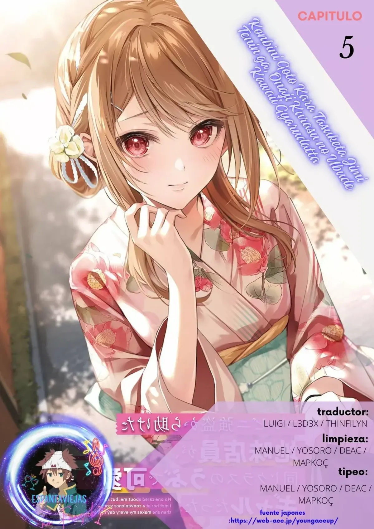 Konbini Goto Kara Tasuketa Jimi Tenin ga, Onaji Kurasu no Ubude Kawaii Gyarudatta Capítulo 5 en Línea - página 1