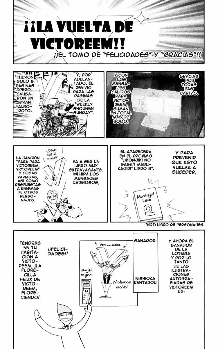 Konjiki no Gash!! Capítulo 153.5 en Línea - página 1