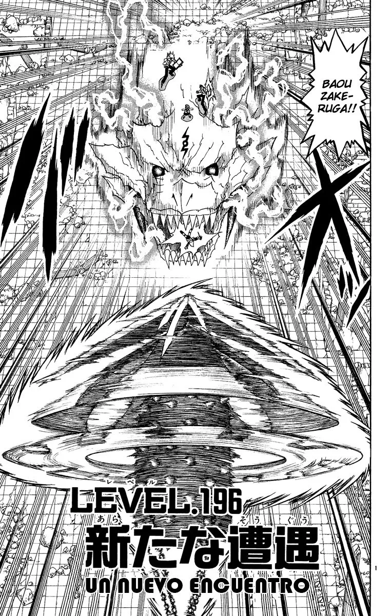 Konjiki no Gash!! Capítulo 196 en Línea - página 1