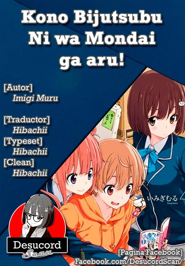 Kono Bijutsubu Niwa Mondai ga Aru Capítulo 100 en Línea - página 1
