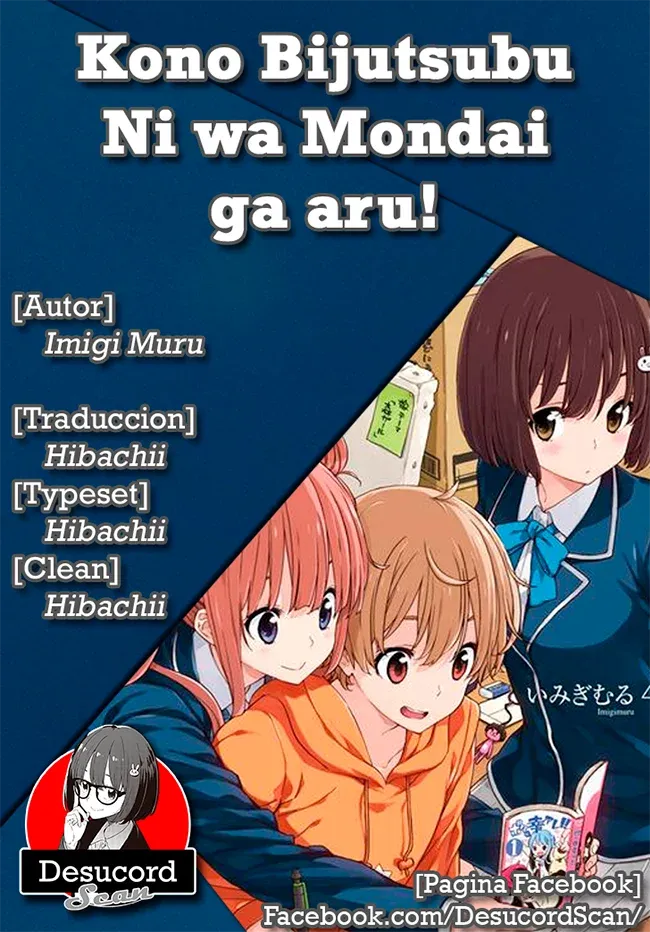 Kono Bijutsubu Niwa Mondai ga Aru Capítulo 113 en Línea - página 1