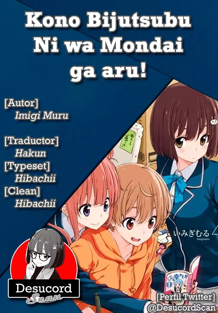 Kono Bijutsubu Niwa Mondai ga Aru Capítulo 115 en Línea - página 1
