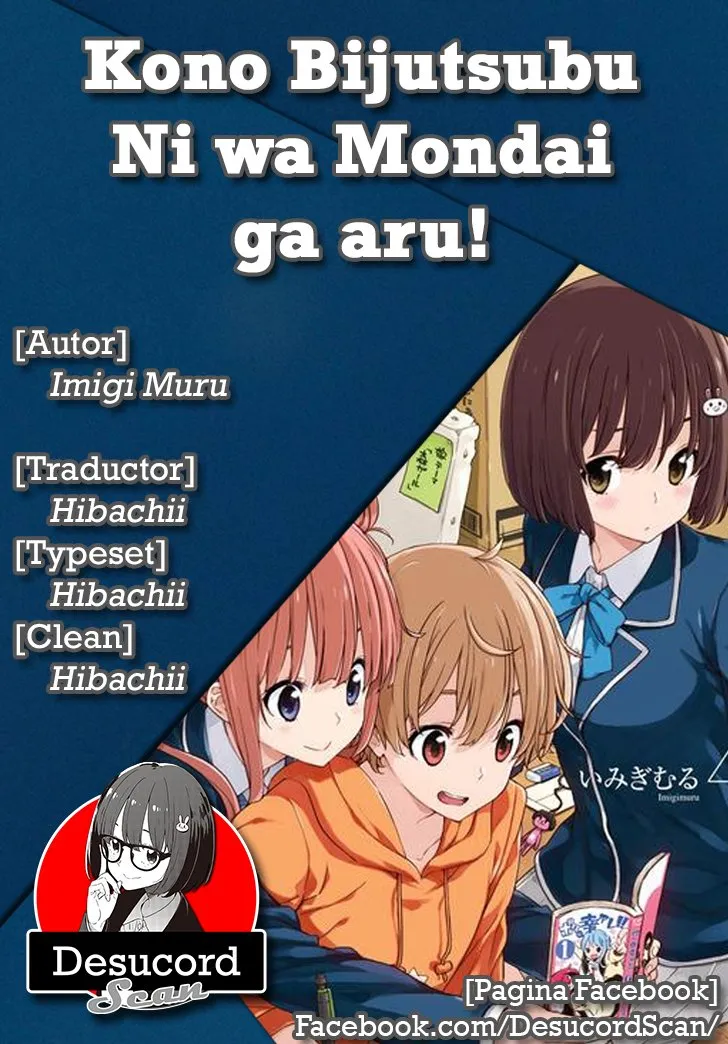 Kono Bijutsubu Niwa Mondai ga Aru Capítulo 95 en Línea - página 1