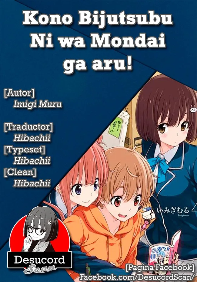 Kono Bijutsubu Niwa Mondai ga Aru Capítulo 98 en Línea - página 1