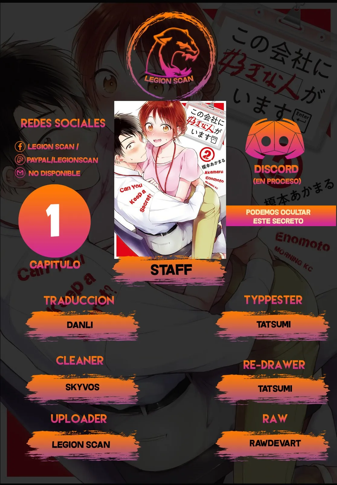 kono kaisha ni suki na hito ga imasu Capítulo 10 en Línea - página 1