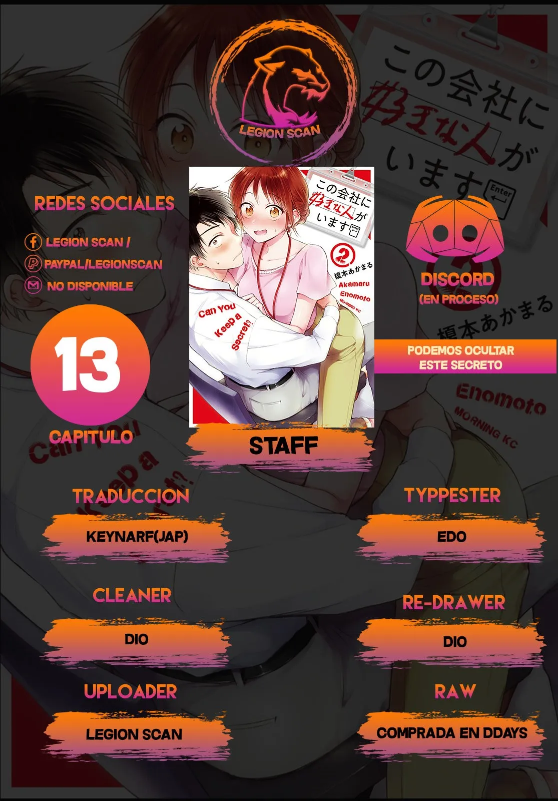 kono kaisha ni suki na hito ga imasu Capítulo 13 en Línea - página 1