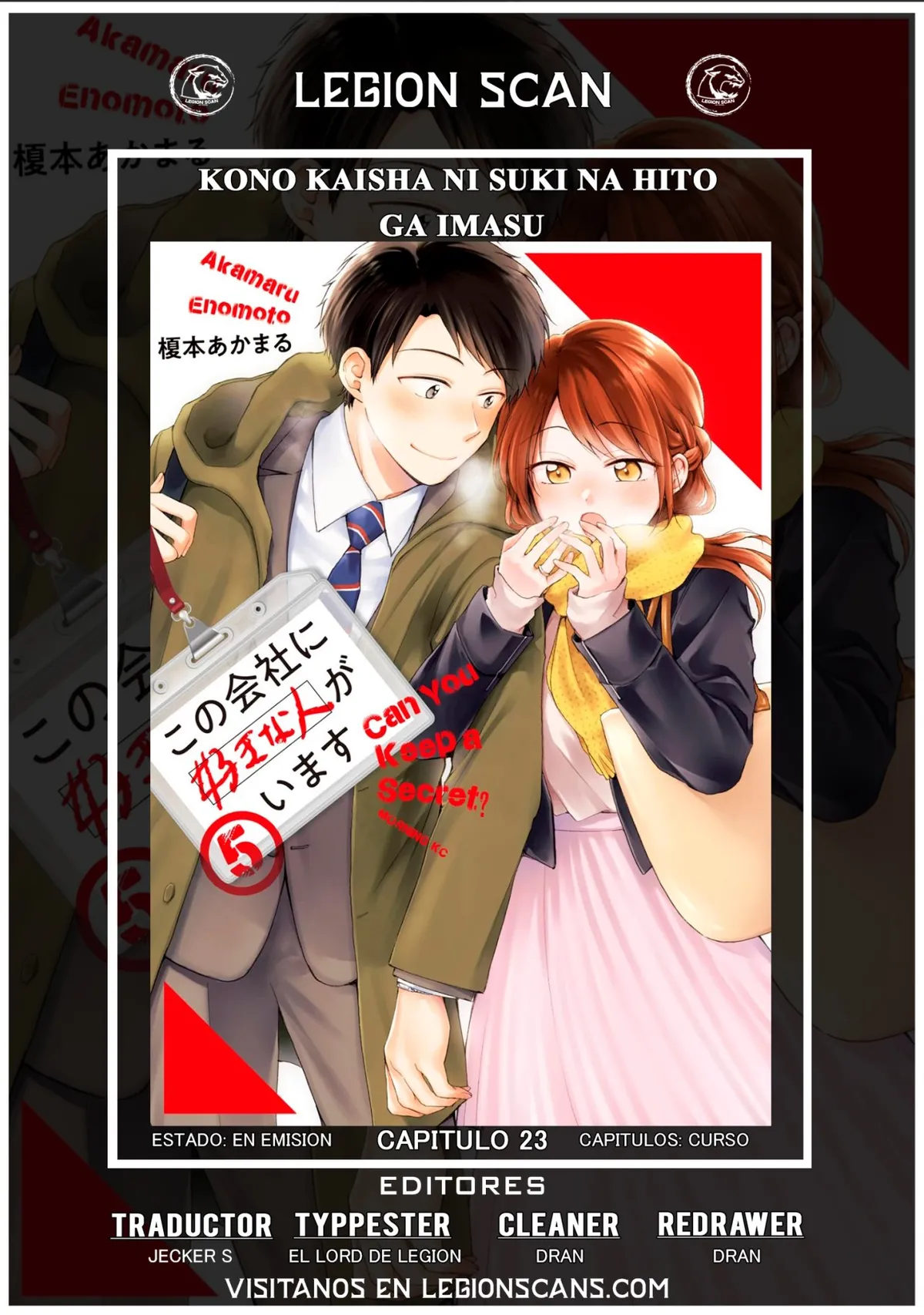 kono kaisha ni suki na hito ga imasu Capítulo 23 en Línea - página 1