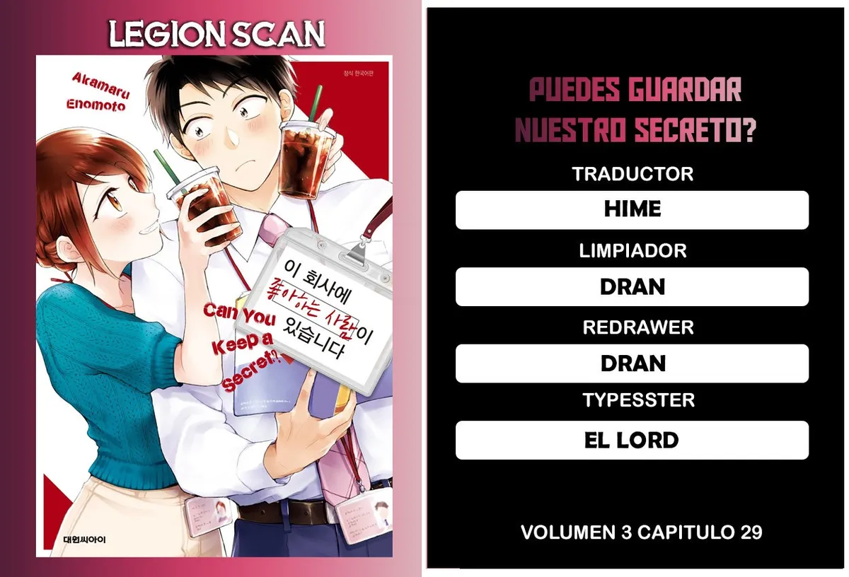 kono kaisha ni suki na hito ga imasu Capítulo 29 en Línea - página 1