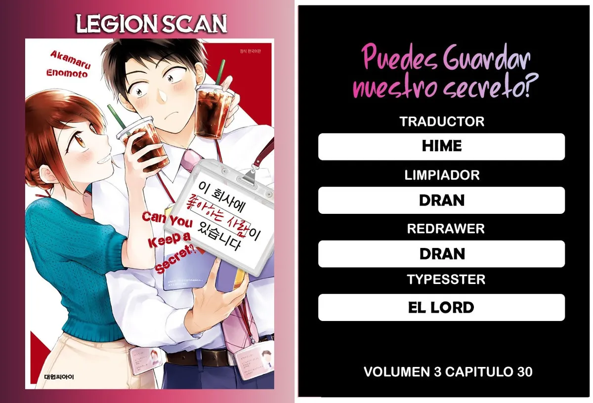 kono kaisha ni suki na hito ga imasu Capítulo 30 en Línea - página 1