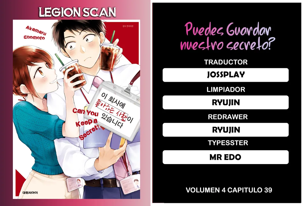 kono kaisha ni suki na hito ga imasu Capítulo 39 en Línea - página 1