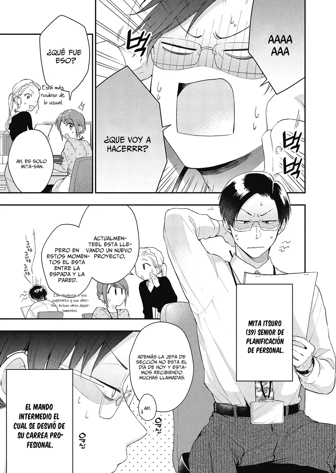 kono kaisha ni suki na hito ga imasu Capítulo 41 en Línea - página 1