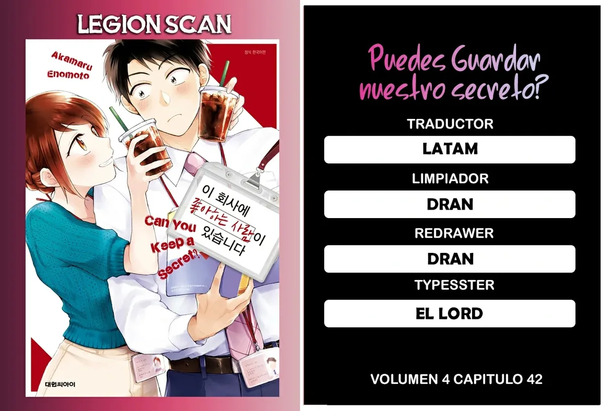 kono kaisha ni suki na hito ga imasu Capítulo 42 en Línea - página 1