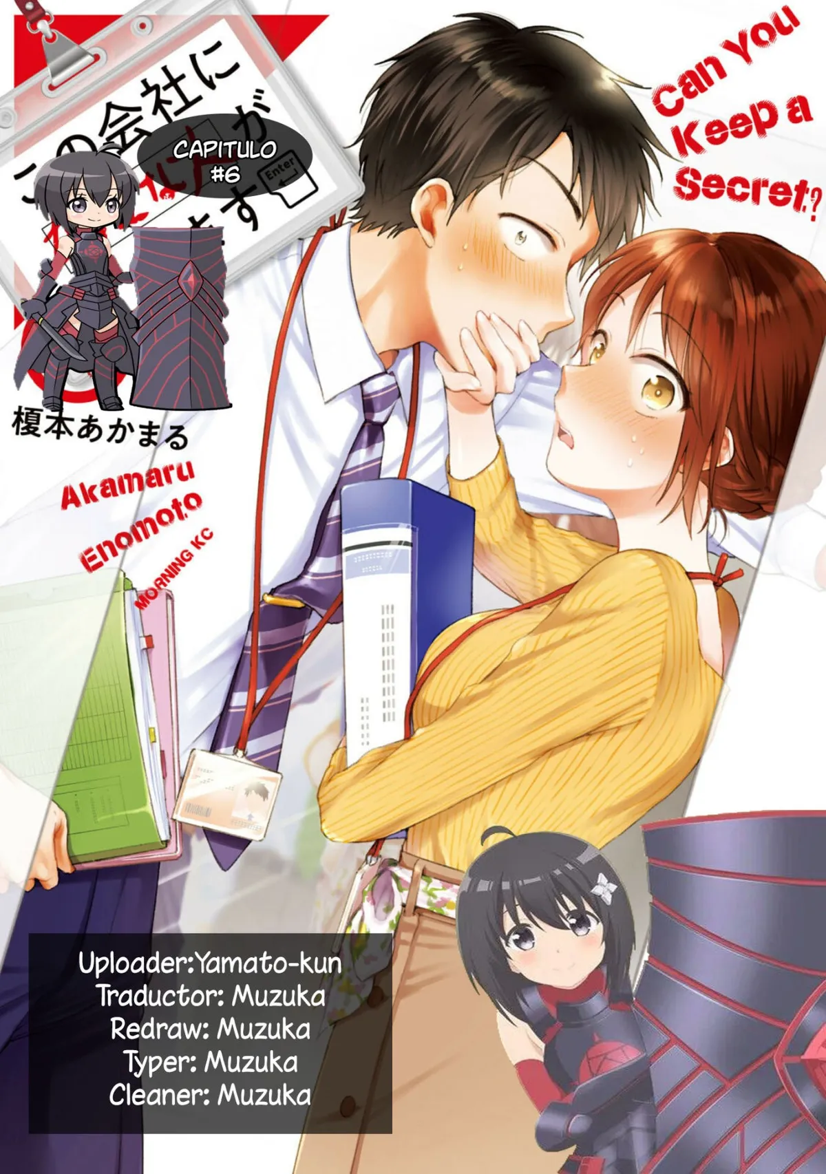kono kaisha ni suki na hito ga imasu Capítulo 6 en Línea - página 1
