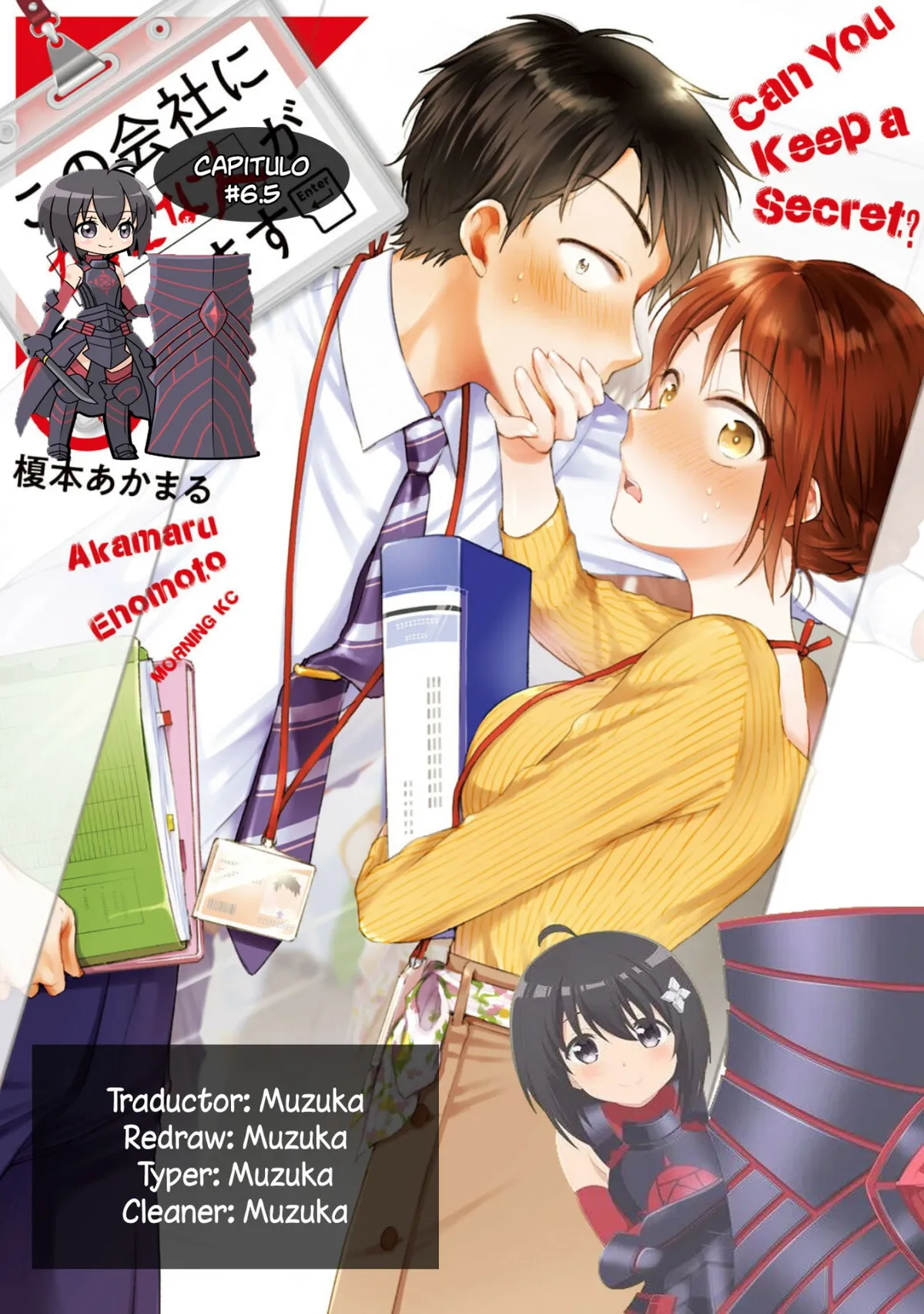 kono kaisha ni suki na hito ga imasu Capítulo 6.5 en Línea - página 1