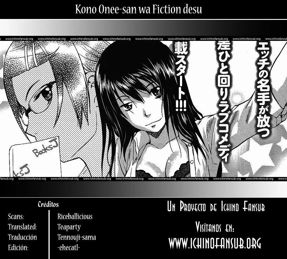 Kono Onee-san wa Fiction desu!? Capítulo 1 en Línea - página 1