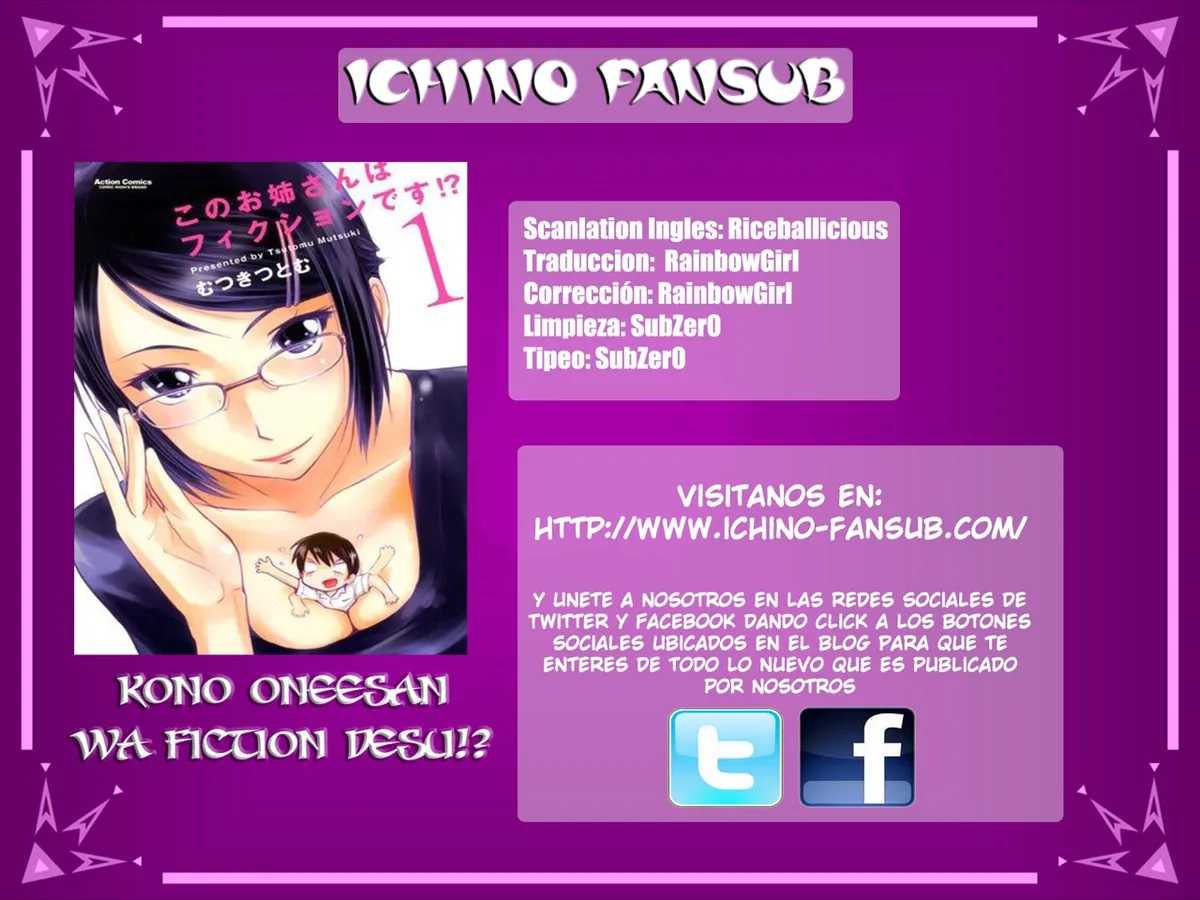 Kono Onee-san wa Fiction desu!? Capítulo 11 en Línea - página 1