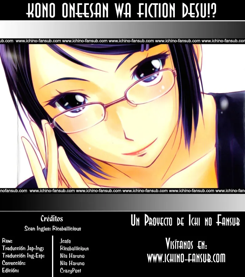 Kono Onee-san wa Fiction desu!? Capítulo 21 en Línea - página 1
