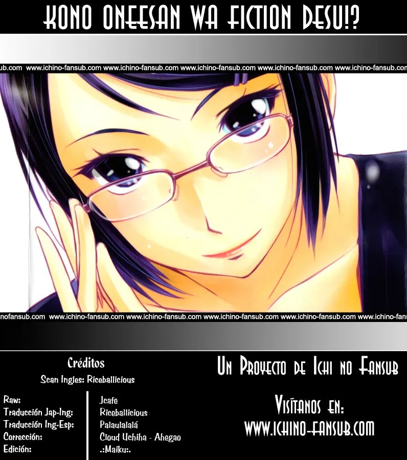 Kono Onee-san wa Fiction desu!? Capítulo 22 en Línea - página 1