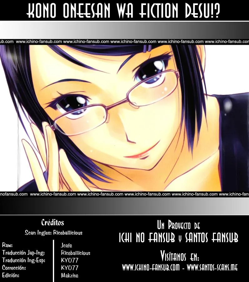 Kono Onee-san wa Fiction desu!? Capítulo 23 en Línea - página 1