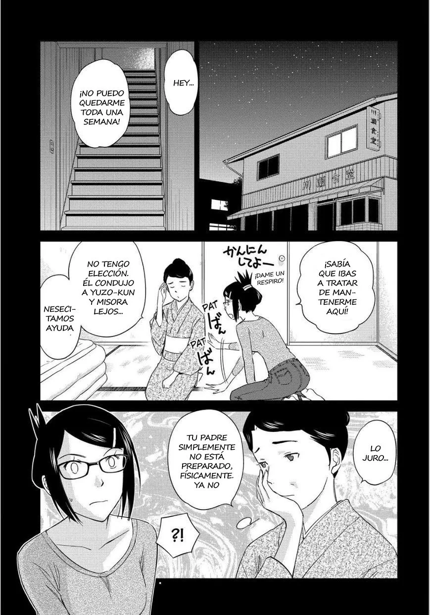 Kono Onee-san wa Fiction desu!? Capítulo 48 en Línea - página 1