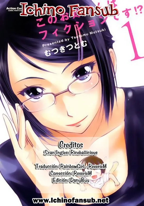 Kono Onee-san wa Fiction desu!? Capítulo 7 en Línea - página 1
