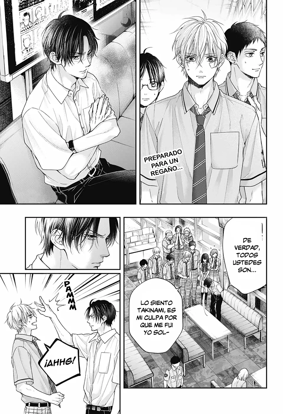 Kono Oto Tomare- Capítulo 108 en Línea - página 1