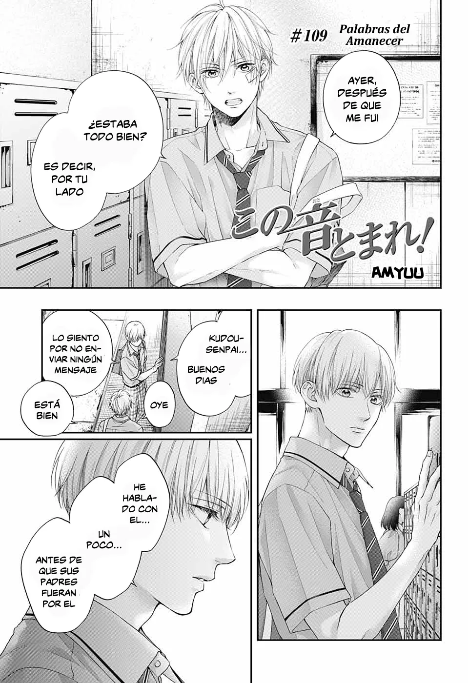 Kono Oto Tomare- Capítulo 109 en Línea - página 1