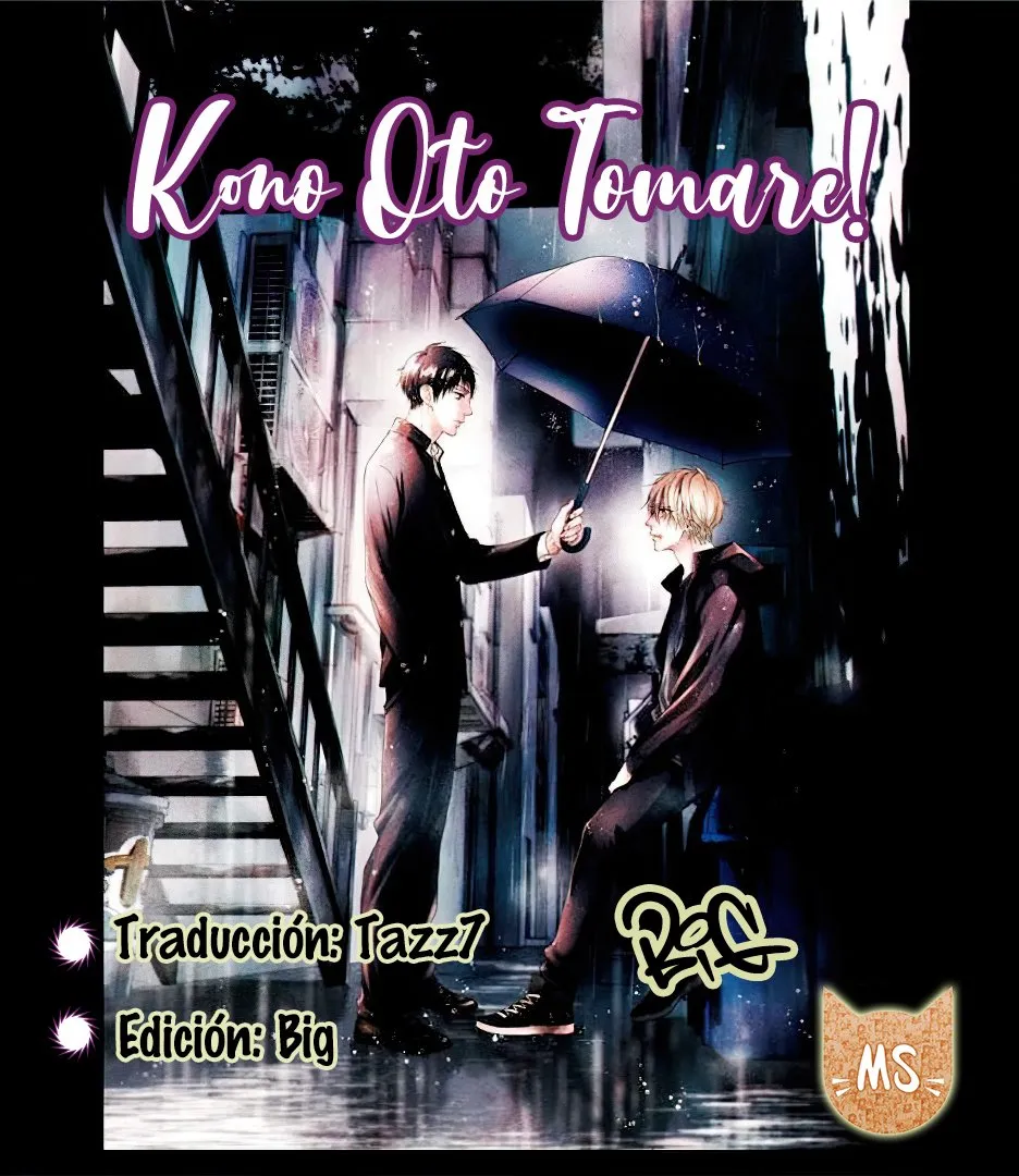 Kono Oto Tomare- Capítulo 116 en Línea - página 1
